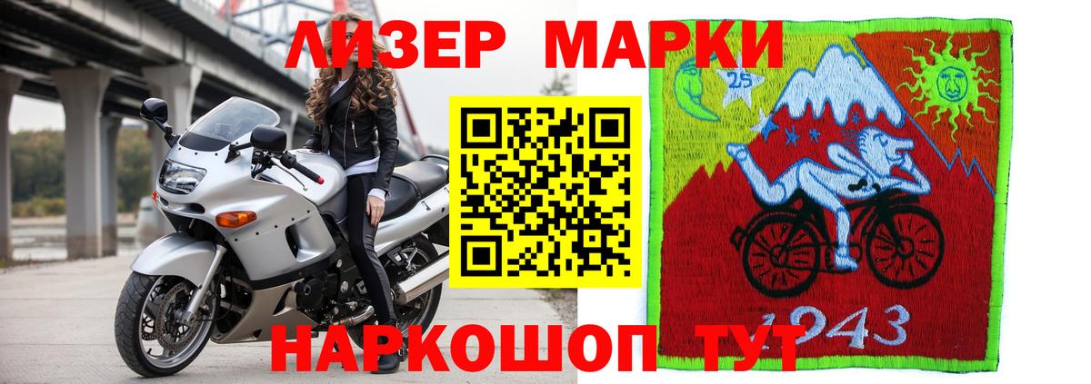 АМФЕТАМИН Камышлов